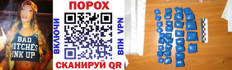 Амфетамин Розовый  Красноармейск 