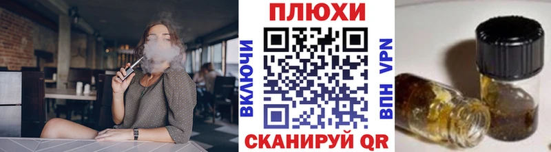 ГАШИШ Premium  где продают наркотики  Красноармейск 