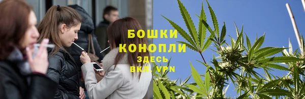 2c-b Остров