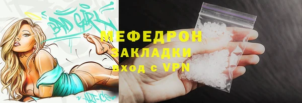 2c-b Остров