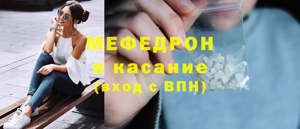 амф Переславль-Залесский