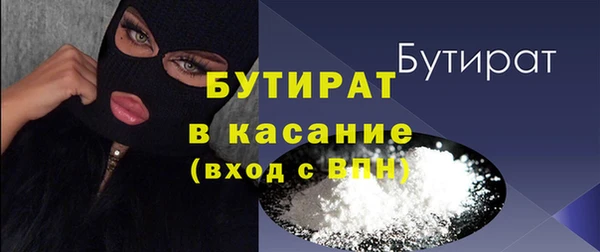 Альфа ПВП Пересвет