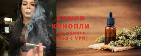 прущая мука Осинники