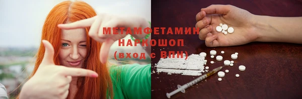Альфа ПВП Пересвет