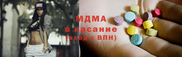 кокаин премиум Пестово