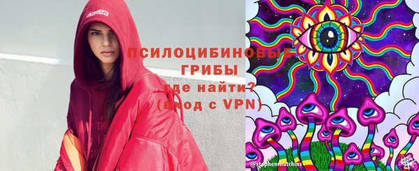 2c-b Остров