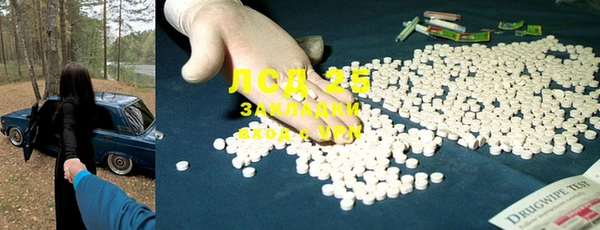 первитин Всеволожск