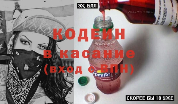 a pvp Воткинск