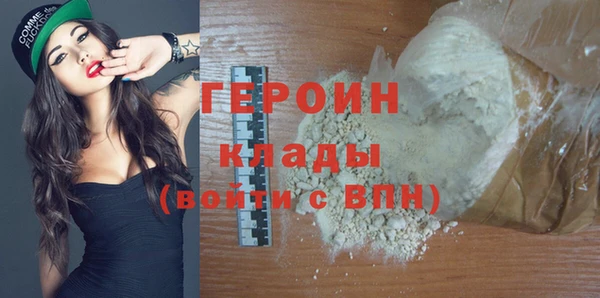Альфа ПВП Пересвет