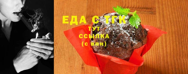 Альфа ПВП Пересвет