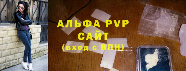 2c-b Остров