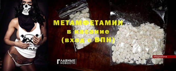 2c-b Остров