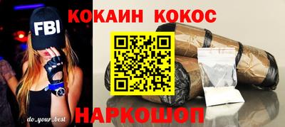 мяу мяу мука Гусь-Хрустальный