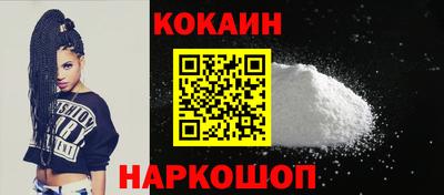 мяу мяу мука Гусь-Хрустальный