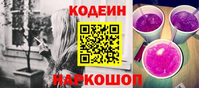 меф Гусев