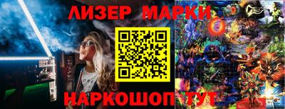 мяу мяу мука Гусь-Хрустальный