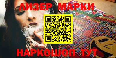 мяу мяу мука Гусь-Хрустальный