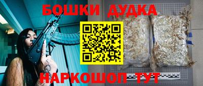 меф Гусев