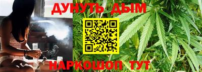 мяу мяу мука Гусь-Хрустальный
