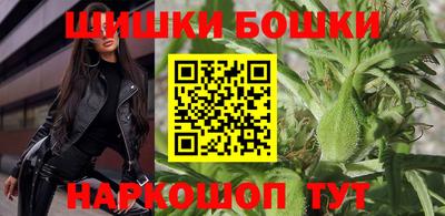 меф Гусев