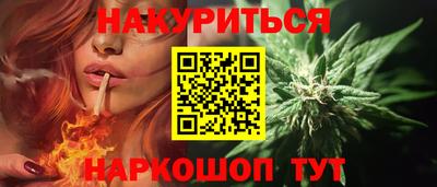 меф Гусев