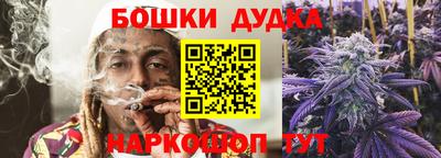 мяу мяу мука Гусь-Хрустальный