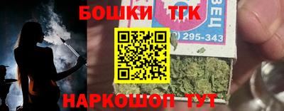 меф Гусев