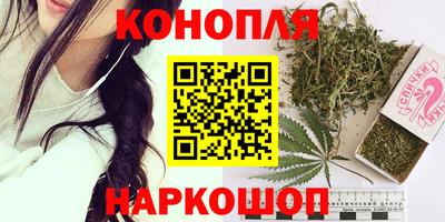 мяу мяу мука Гусь-Хрустальный