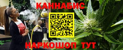 меф Гусев
