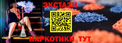 мяу мяу мука Гусь-Хрустальный