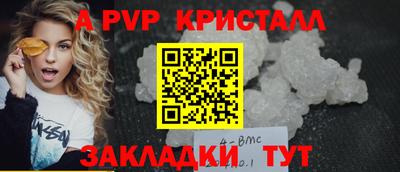 меф Гусев