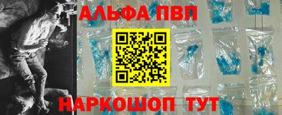 мяу мяу мука Гусь-Хрустальный