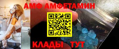 гашиш Ипатово