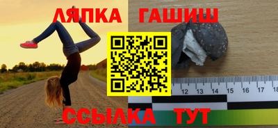 мяу мяу мука Гусь-Хрустальный