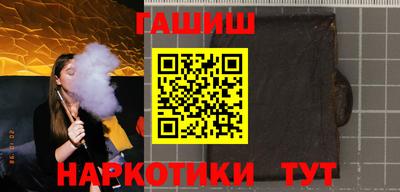 меф Гусев