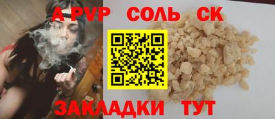 меф Гусев
