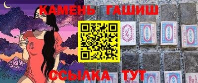 меф Гусев