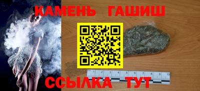 хмурый Изобильный